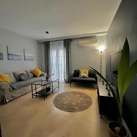 Lägenhet Chiclana Huerta Center En Cadiz